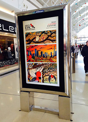 JCDecaux screen showing Arni comic in Sunderland shopping mall, photo by Tony Kerr